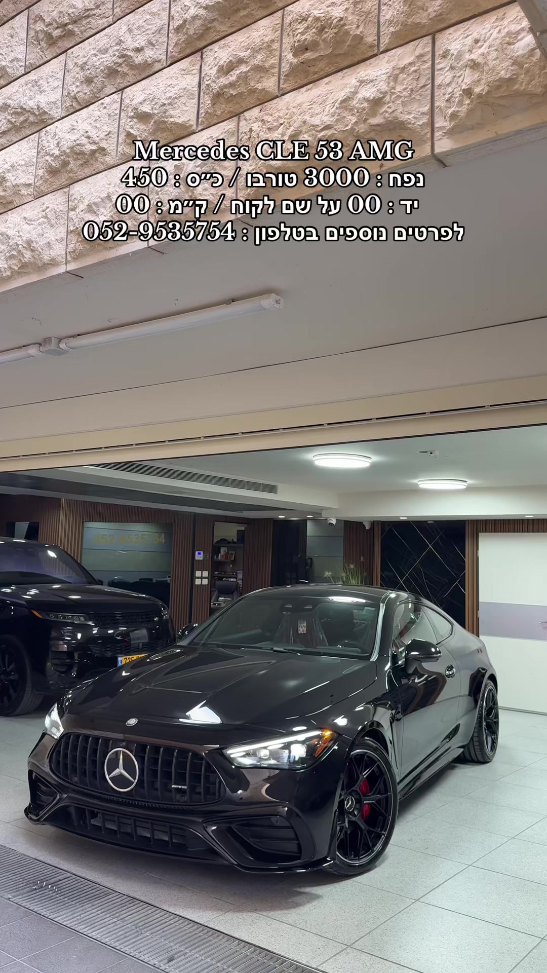 @moaad luxury motors