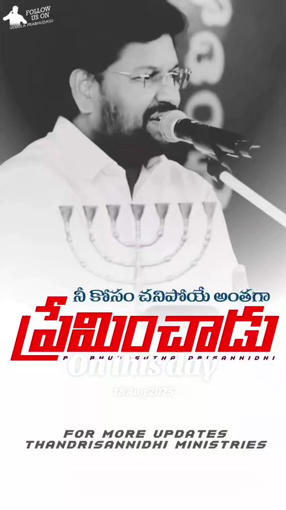 @Rohit45 2011