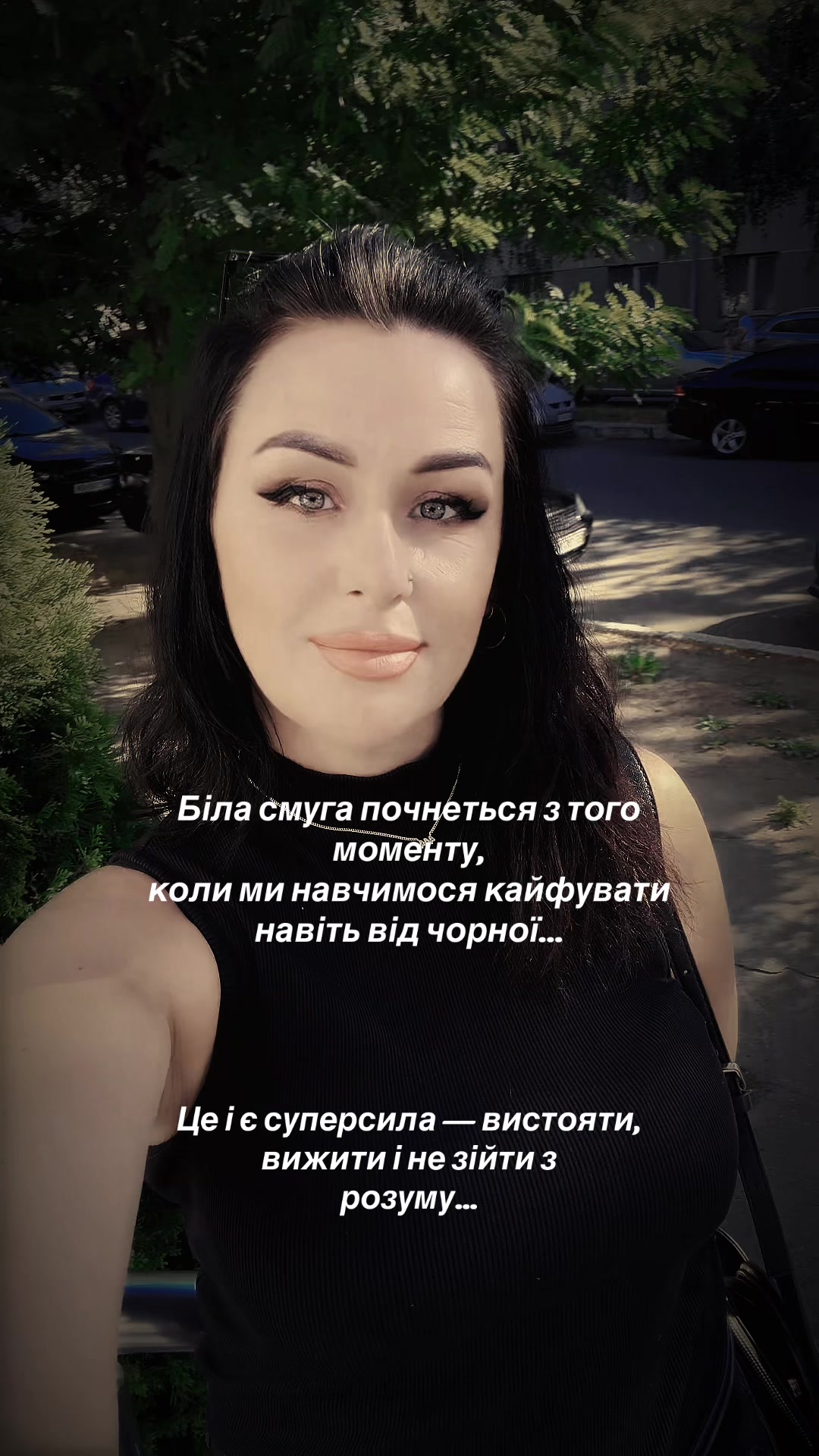 @♥️Matilda♥️