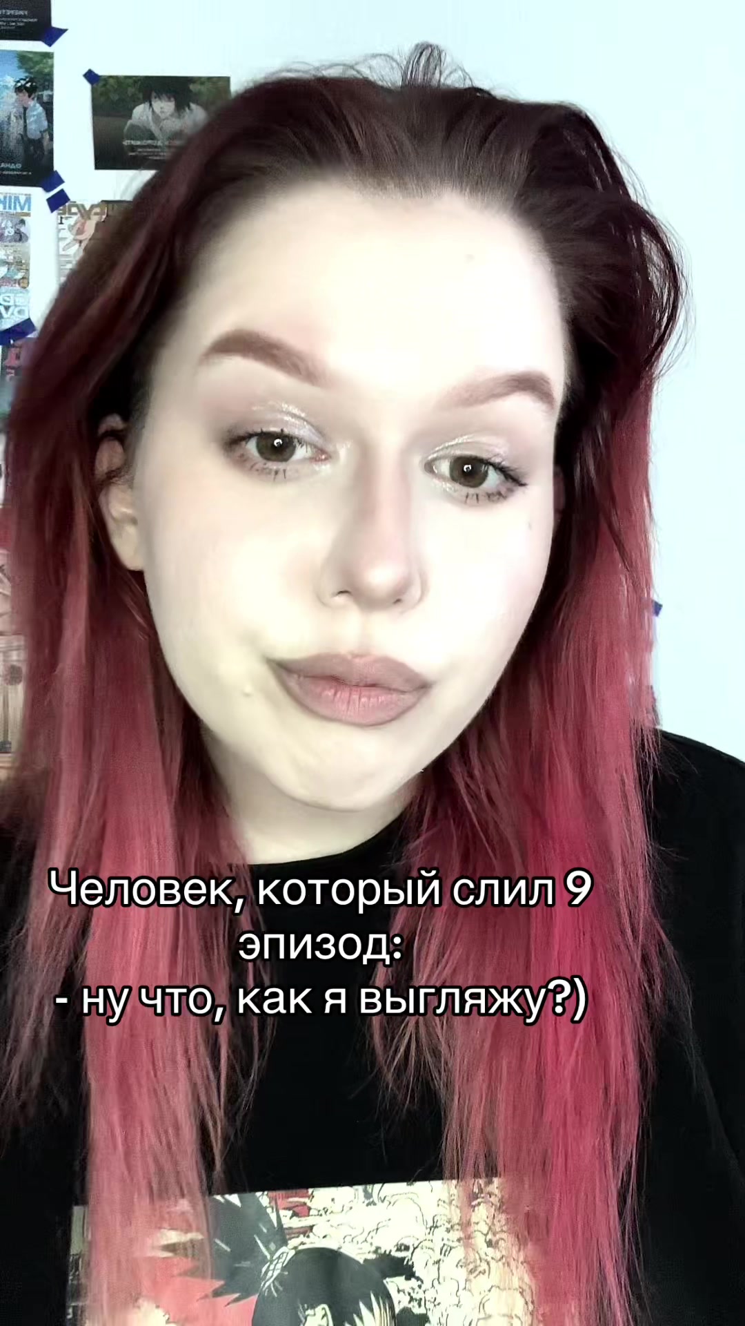 @Тгк: Лезок думает