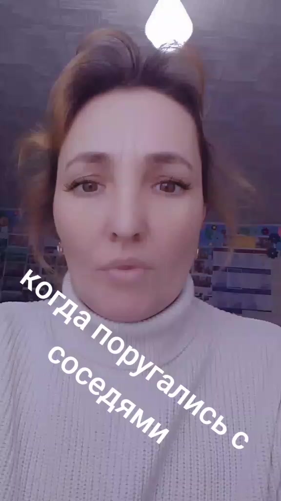 @Николаева Ирина Ивановна