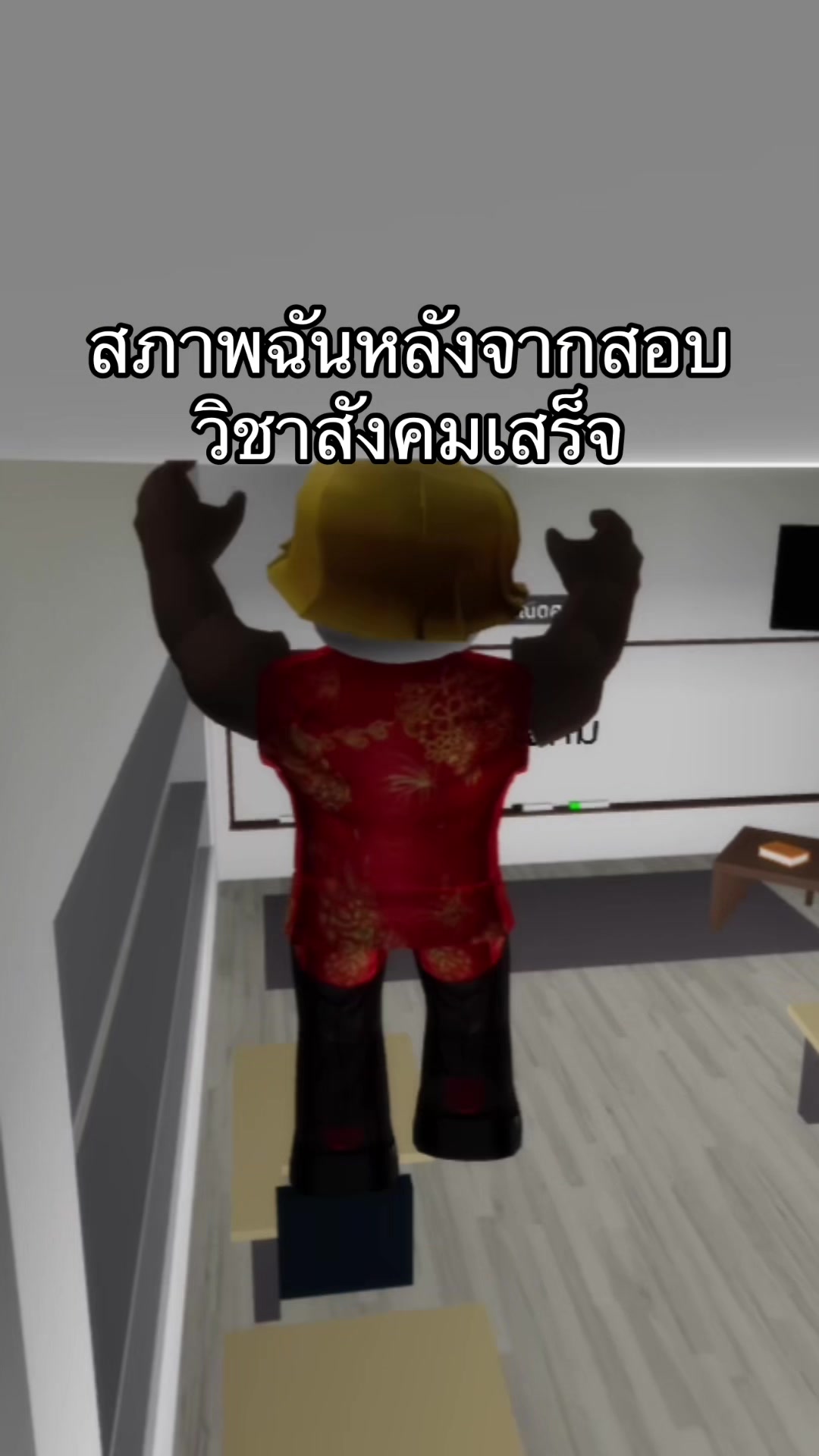@phupa_.p