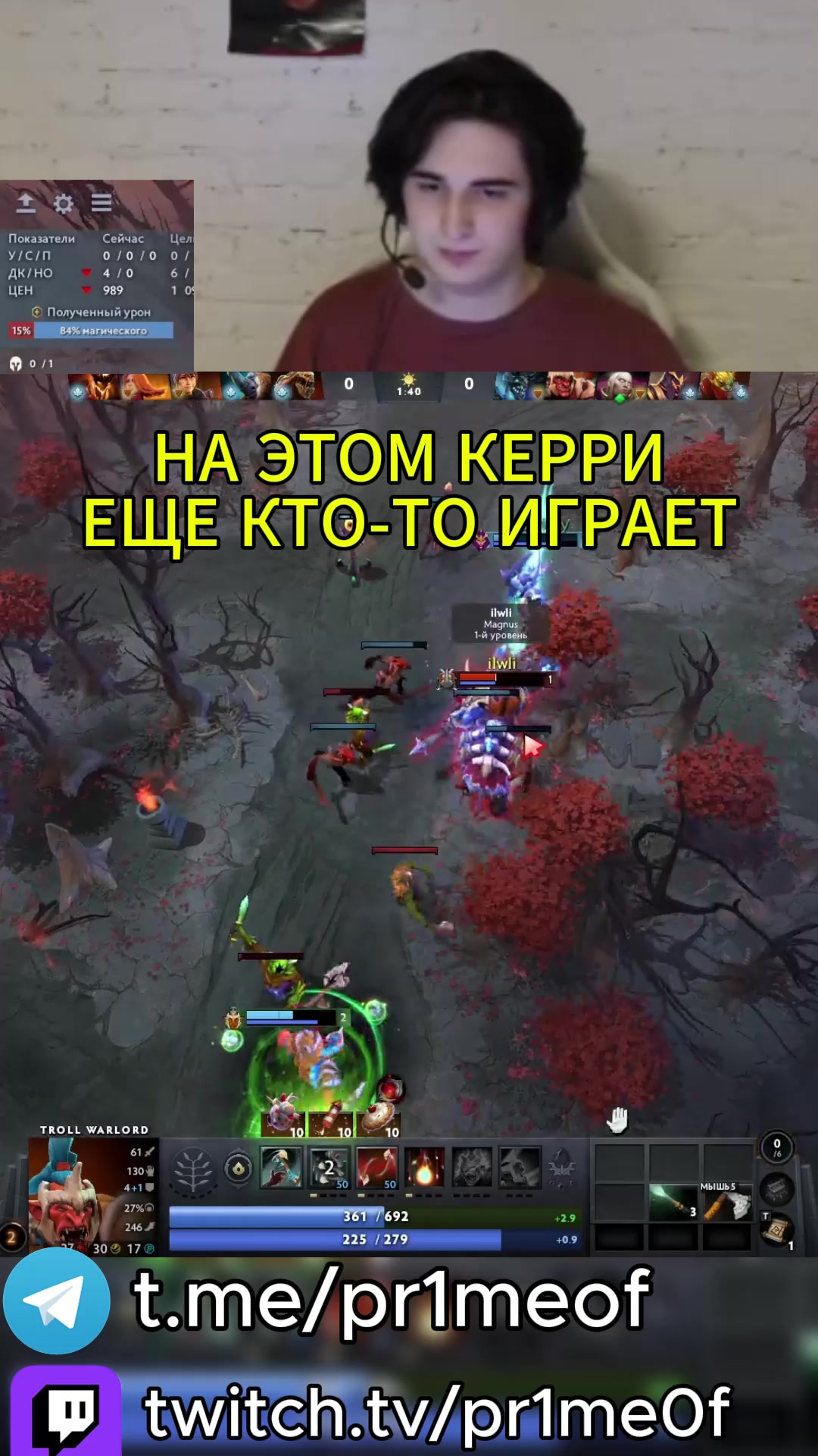 @pr1me