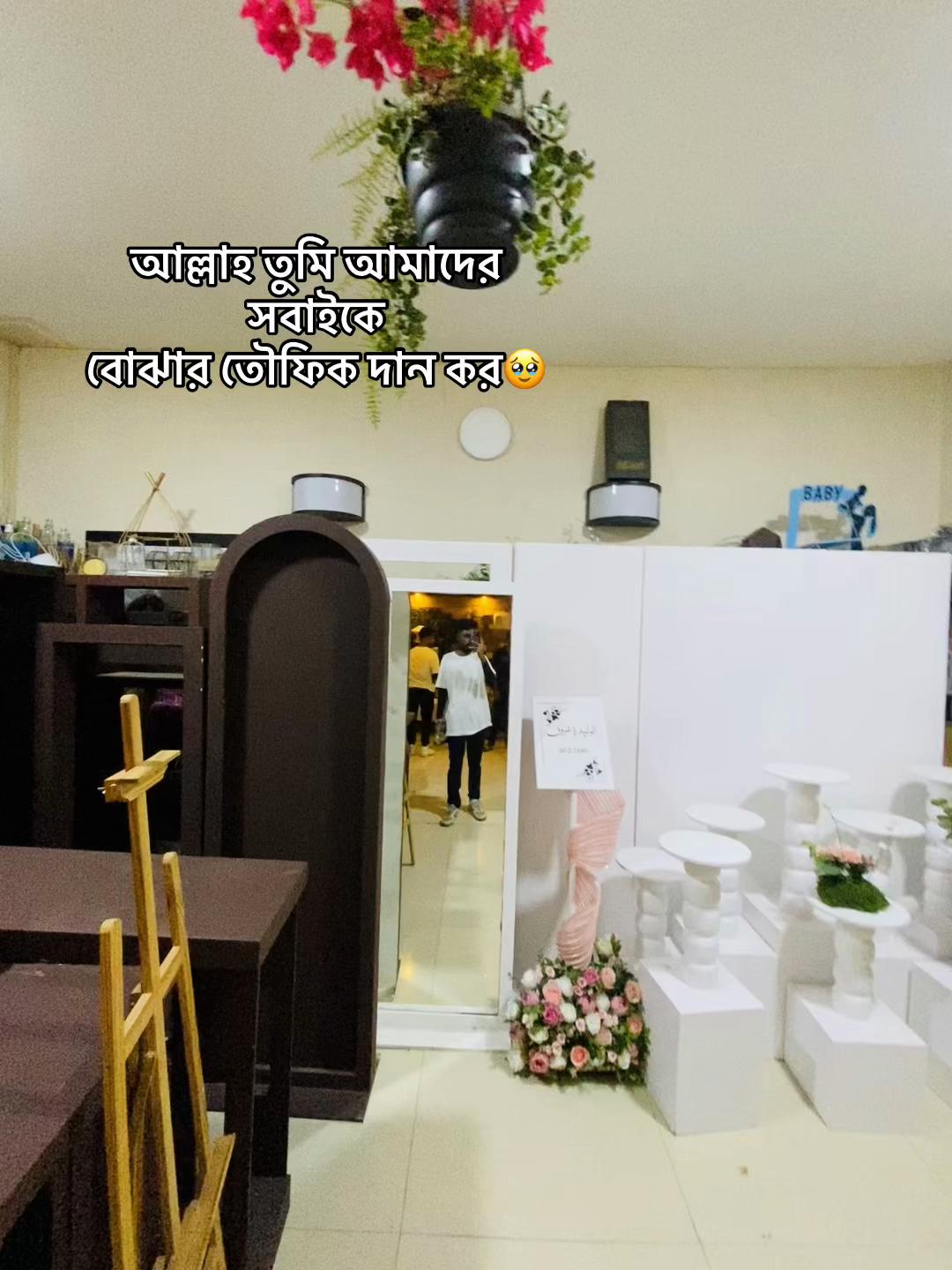 @Bappy Svg