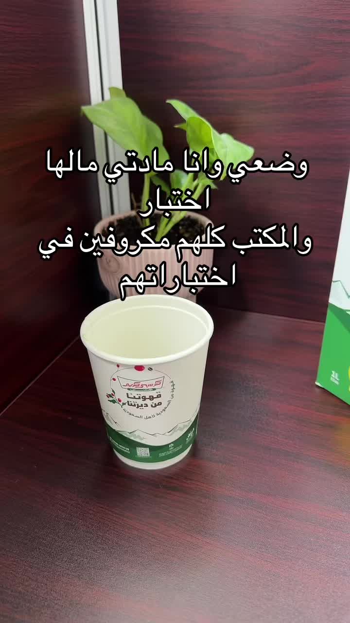 @اماني الصيعري