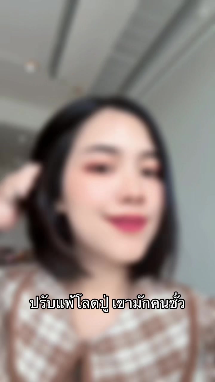 @คิท'แคท🍫