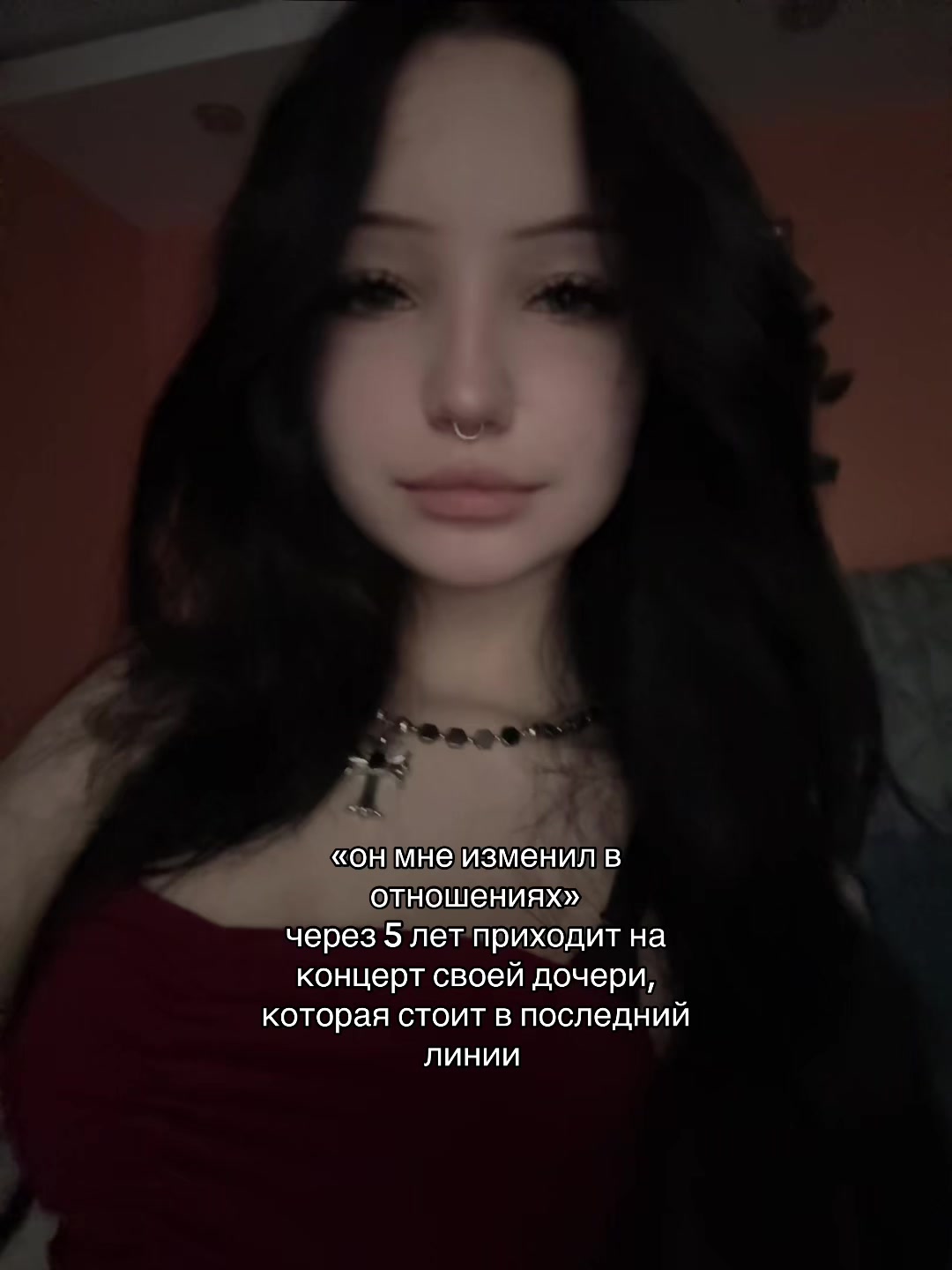 @тгк:труп вампира🩸
