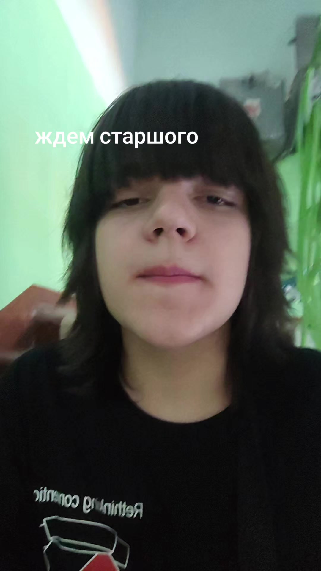 @Тоханский Сематерьев