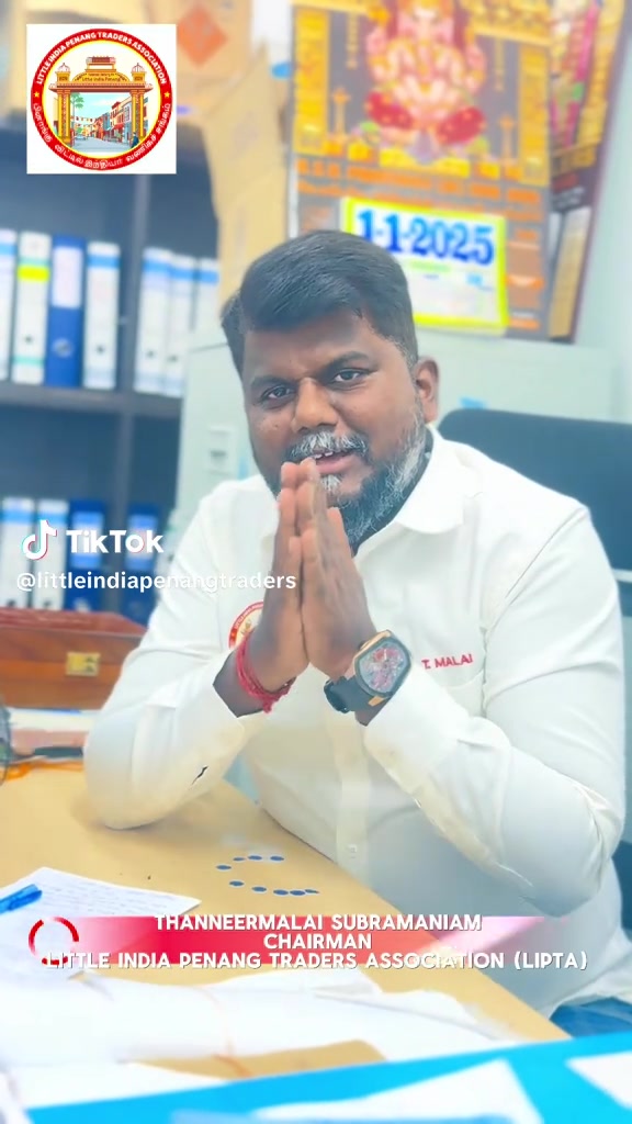 @SK STORE ENTERPRISE