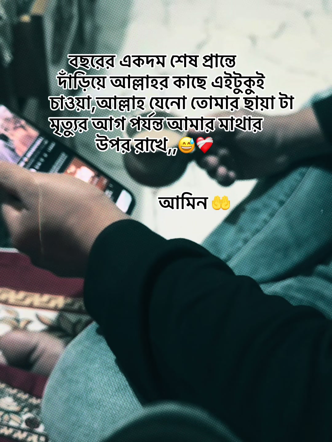@Labonno Laboniđēđ¸
