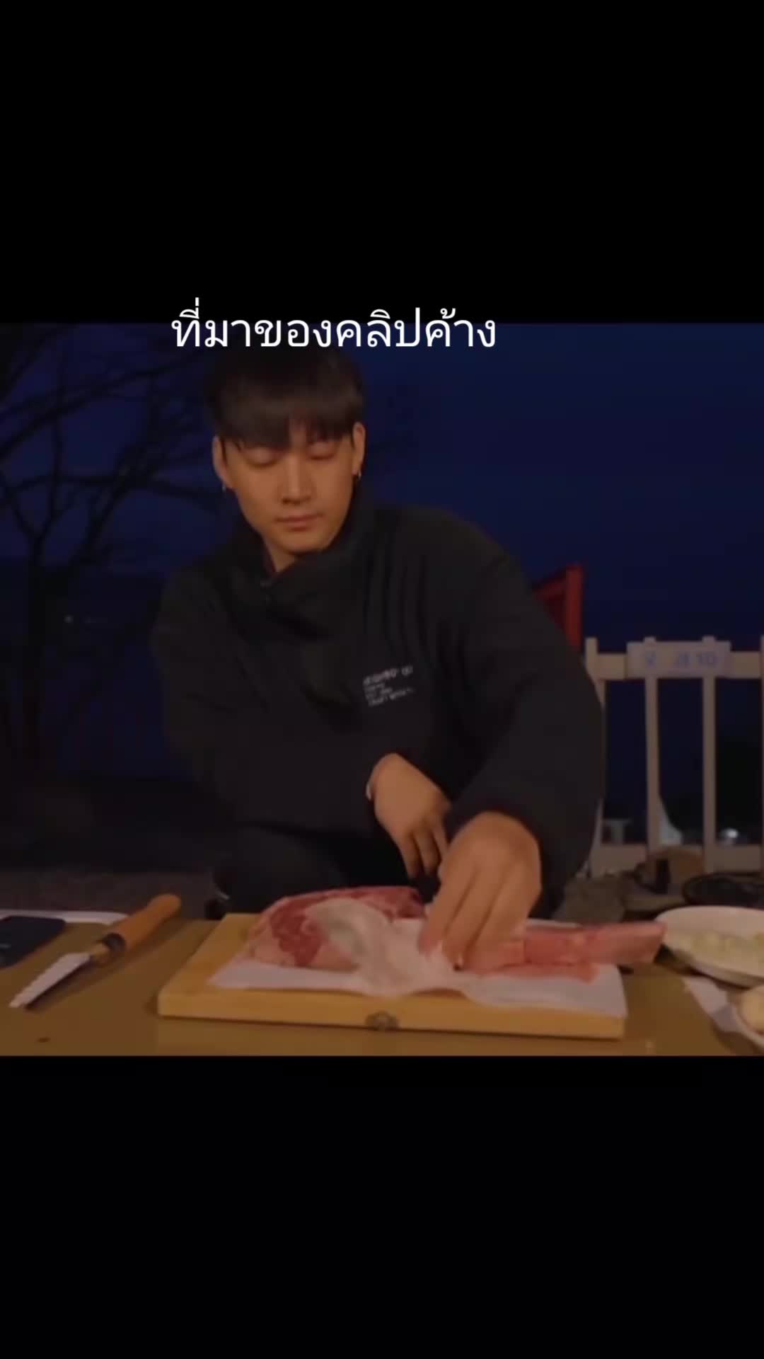 @LoveLoveGOT7คีพ7