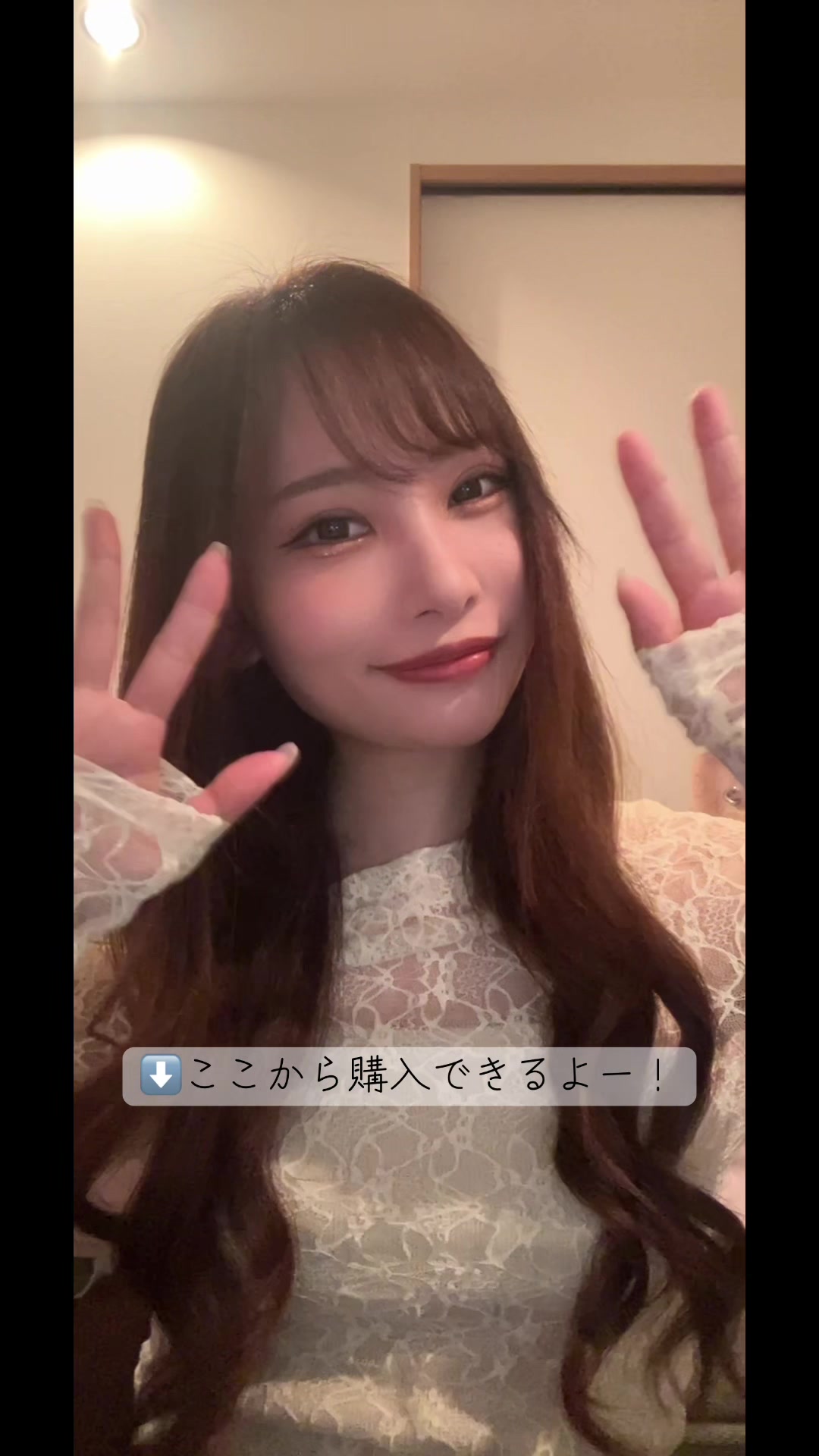 @椿美羽💓