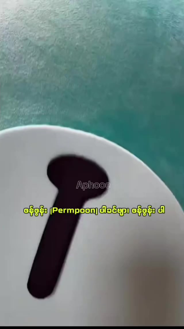 @ð¥ð»(â¿Aphooeâ¿)