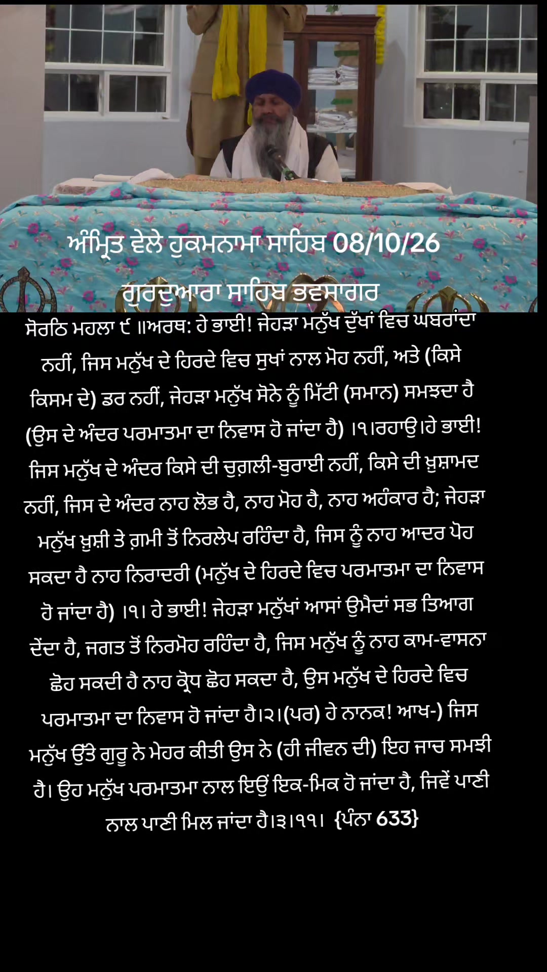 @jasveer