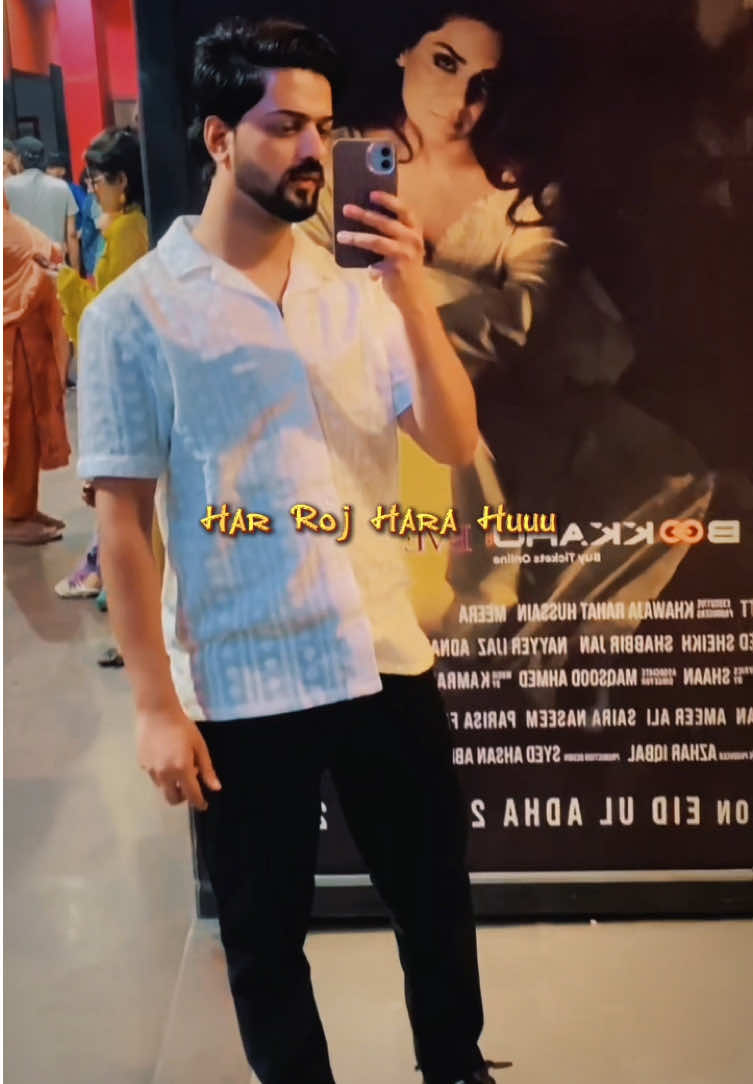@M Haris🦅