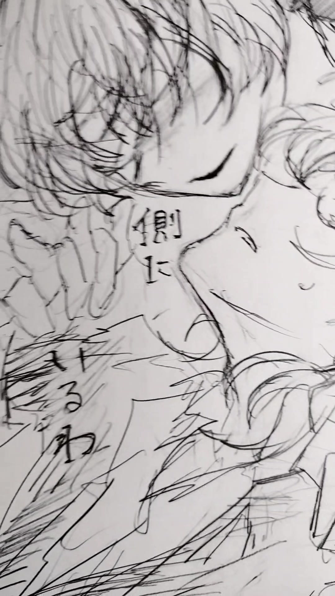 @わらび🐩♡