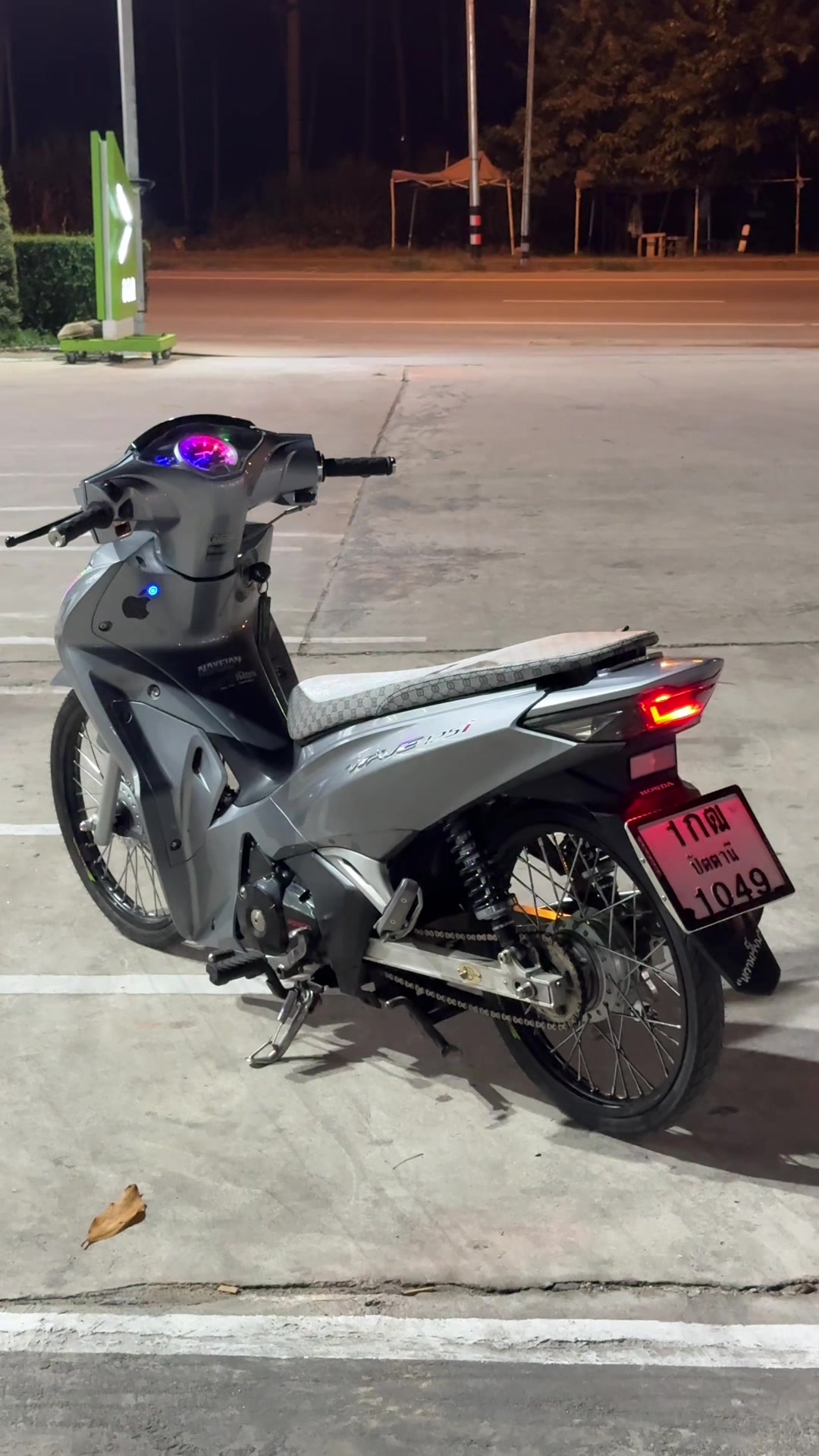 @𝙉𝘼𝙔𝙁𝙄𝘼𝙉 (เฟียน)
