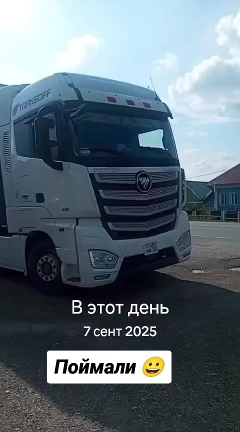 @꧁༺Олег༻꧂