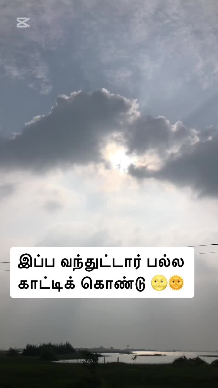 @sj santh