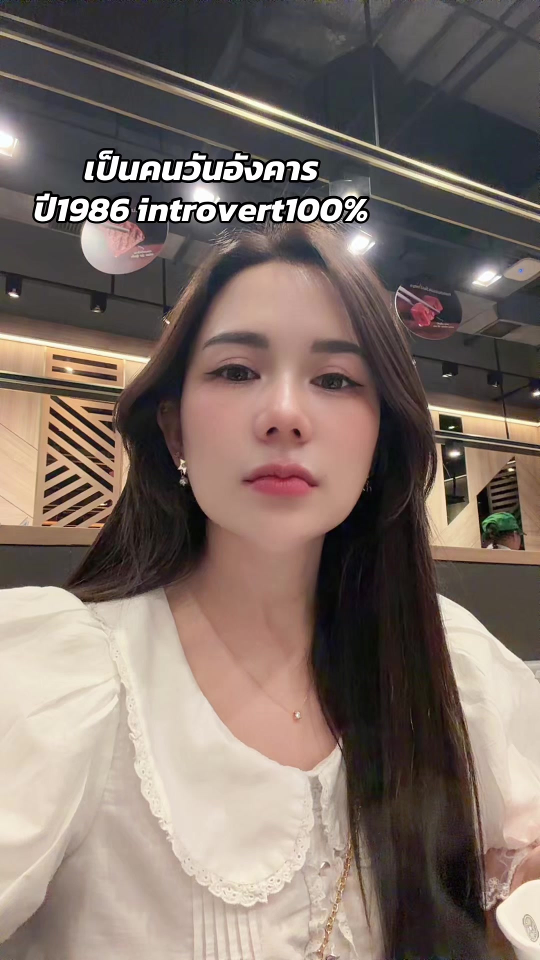 @พู่เองที่ชอบกินมัทฉะ