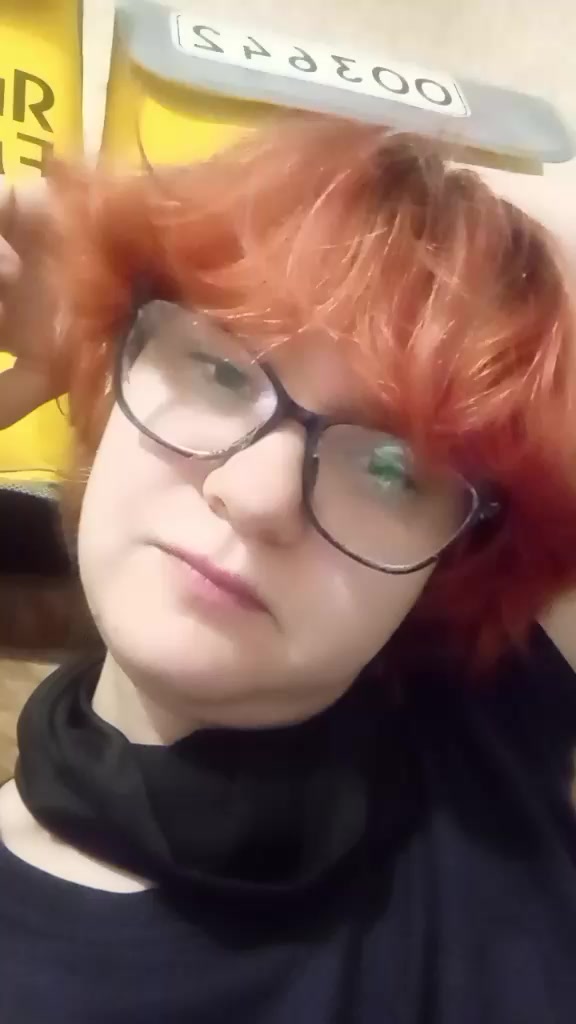 @Панда Красная