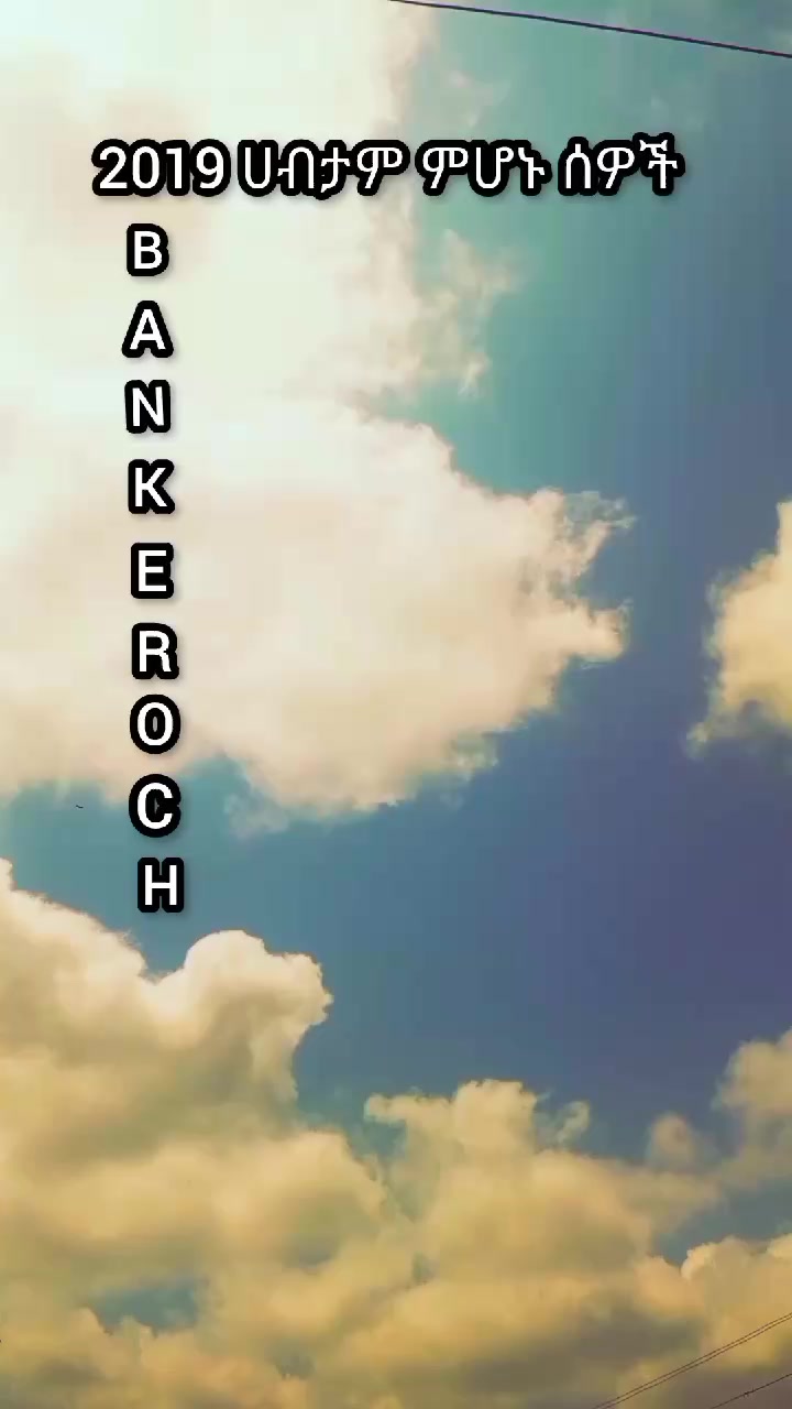 @๐ฏ๐ฒ๐ฎ๐๐-โ๐๐ผโ๐ดโ ๏ธ