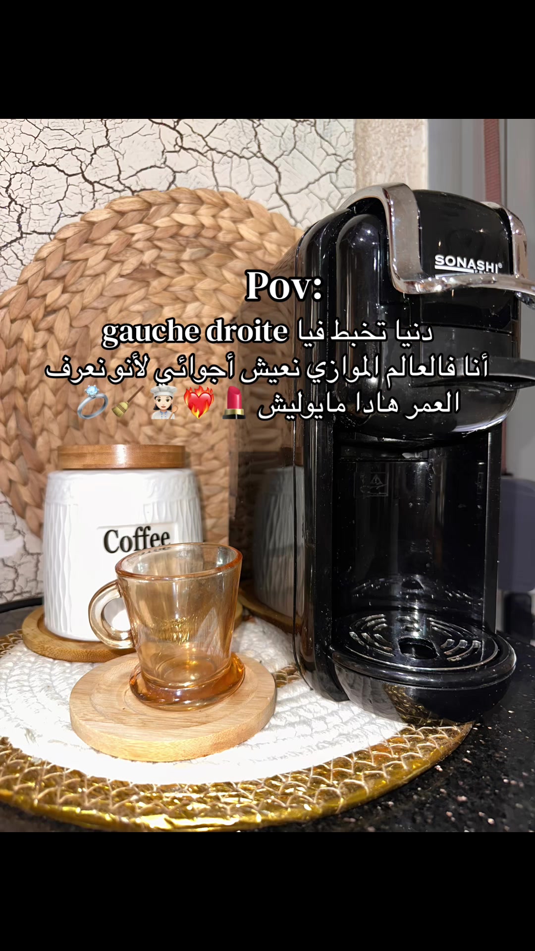 @🌼faten_routine_dz🌼