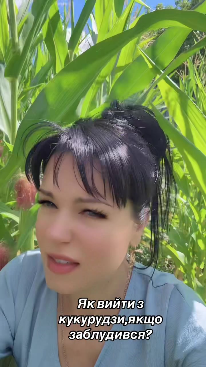 @ЮЛЯ-ЦИБУЛЯ🧅