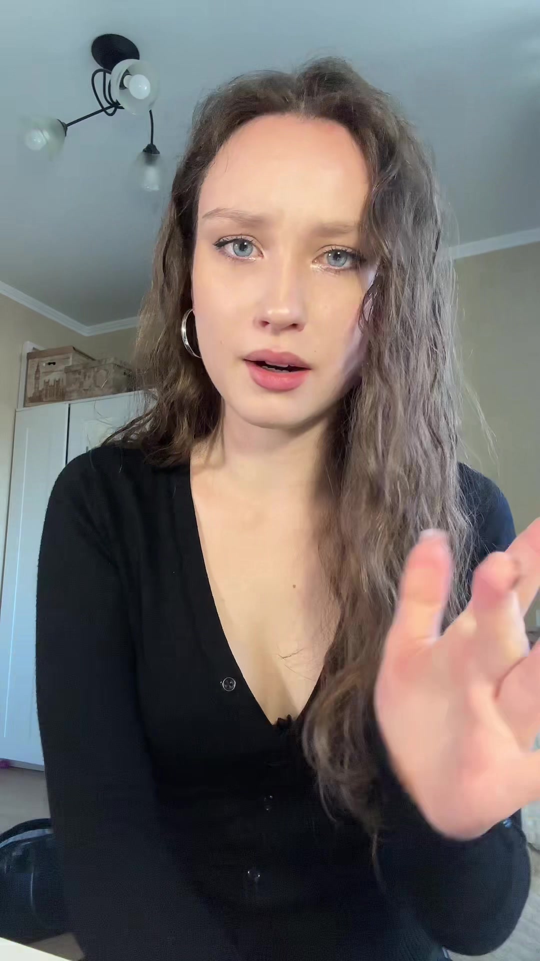 @тишка