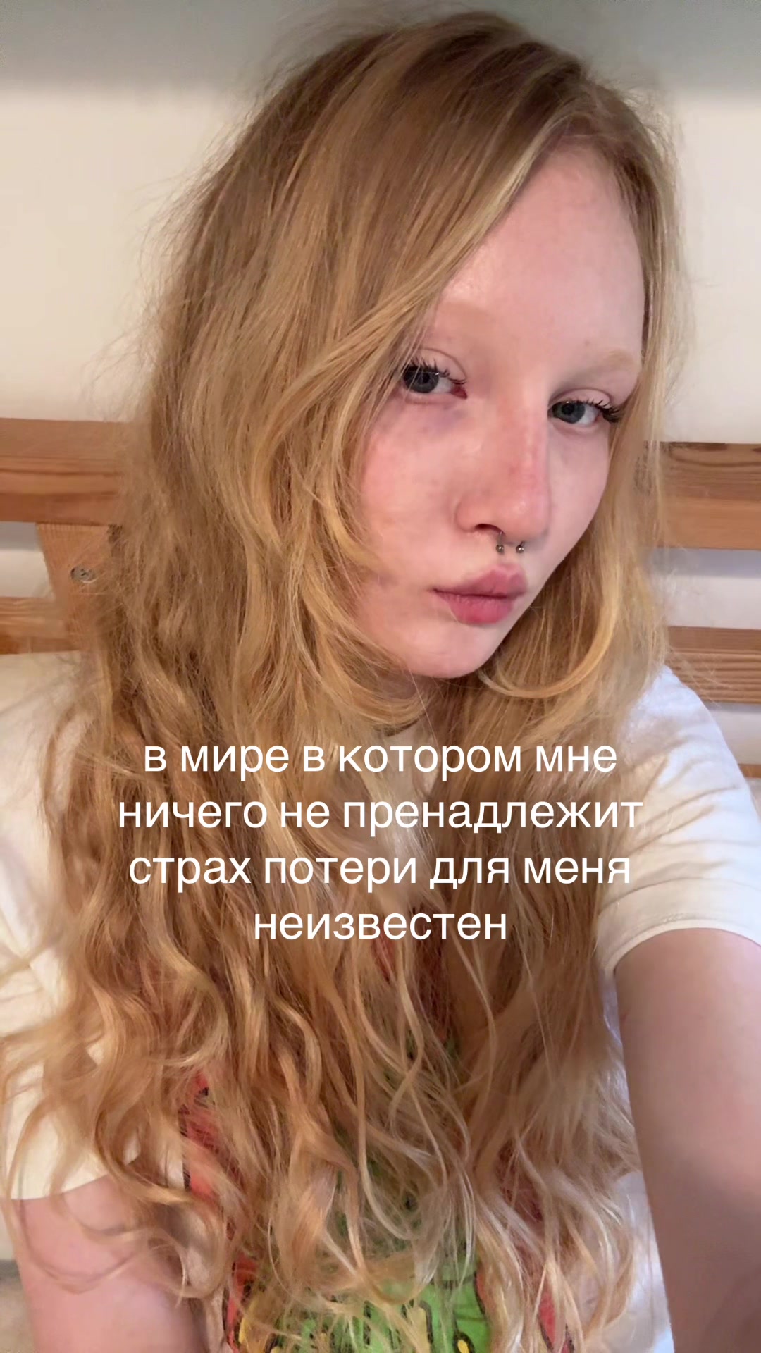@приятный но неадекватный