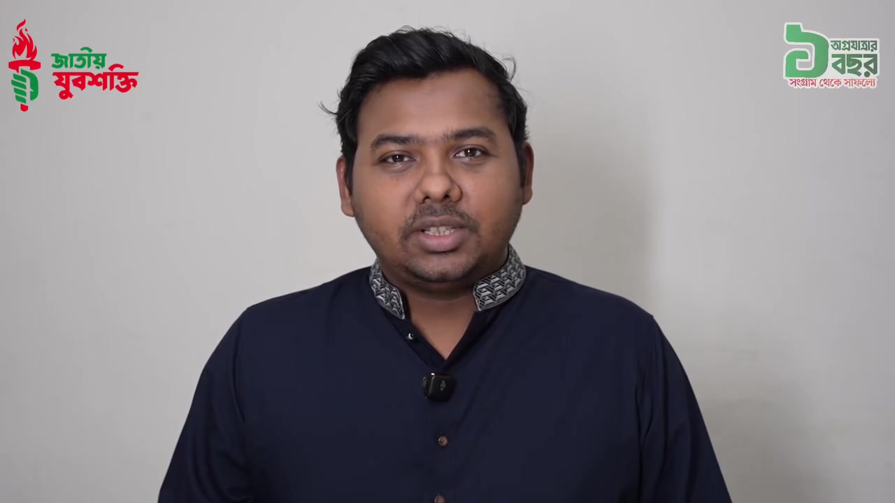 @Masum Chowdhury Official