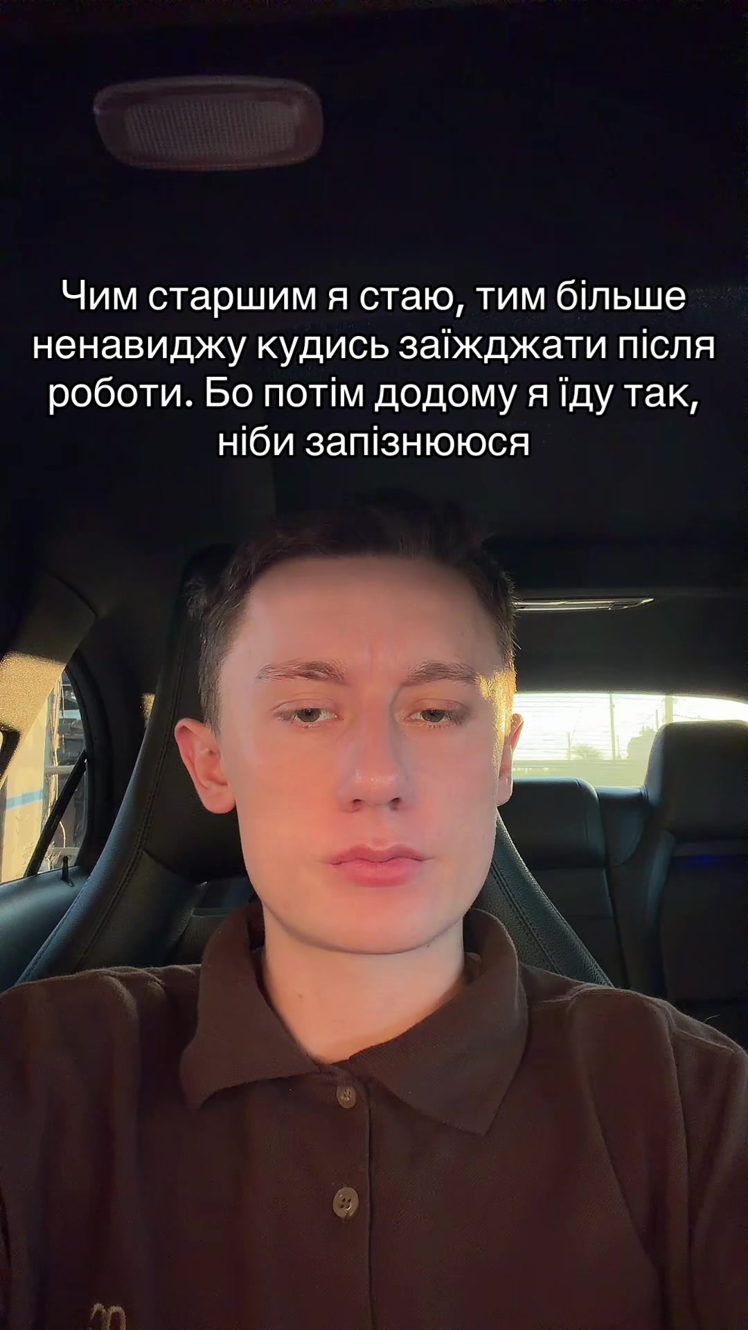 @PENNER