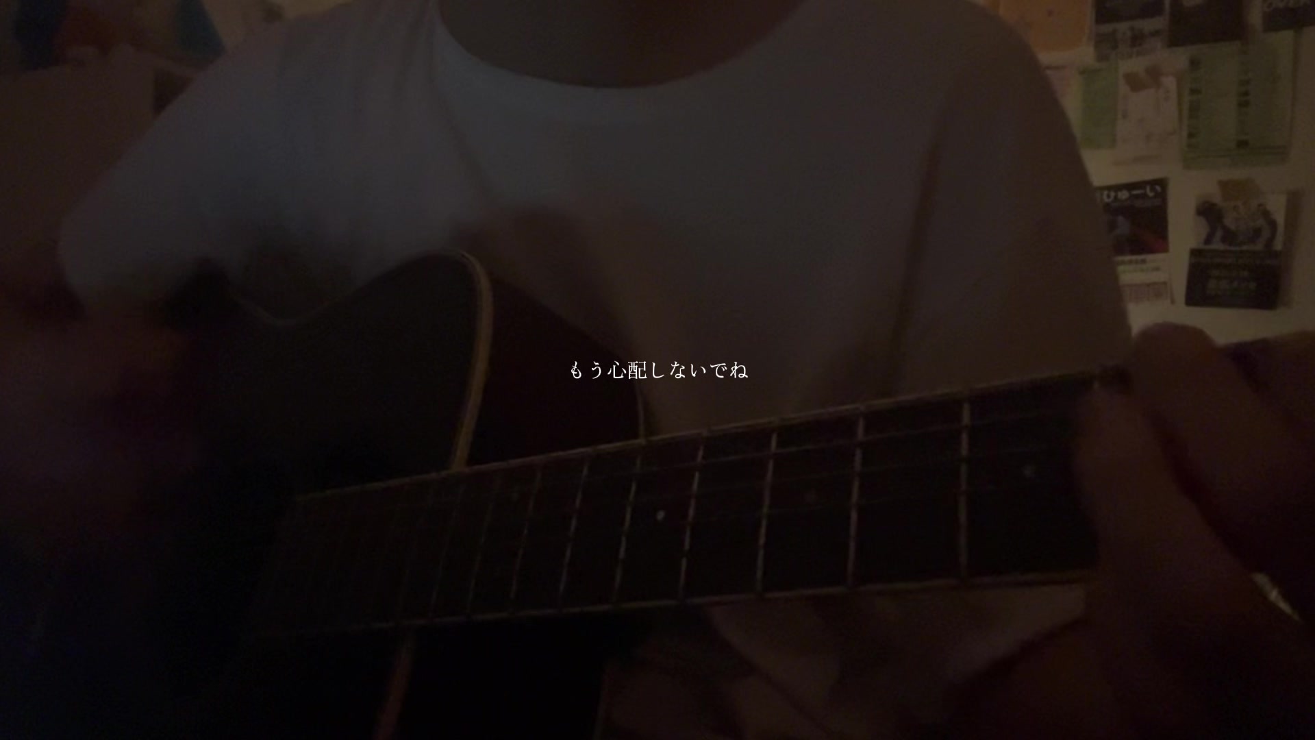 @視力DC