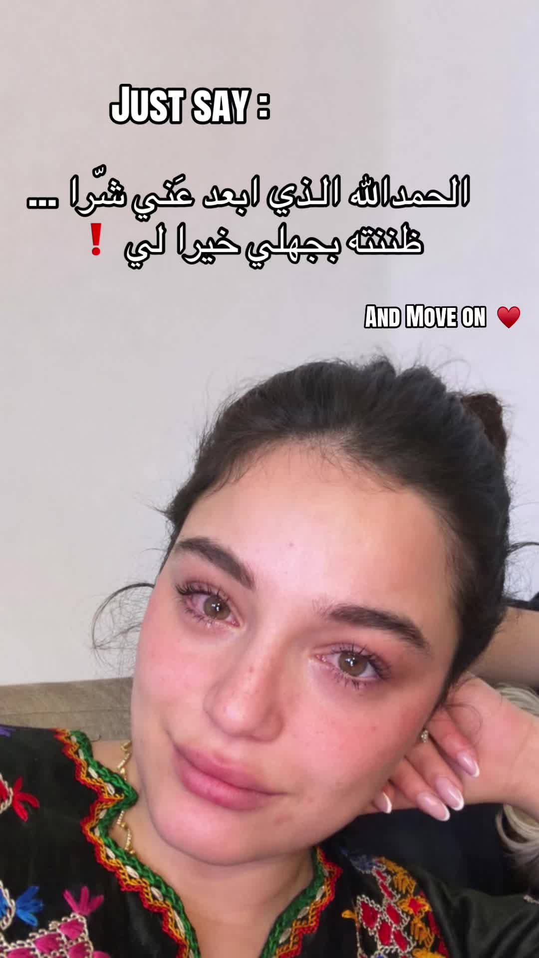@ɢʟᴀᴍᴏᴜʀ