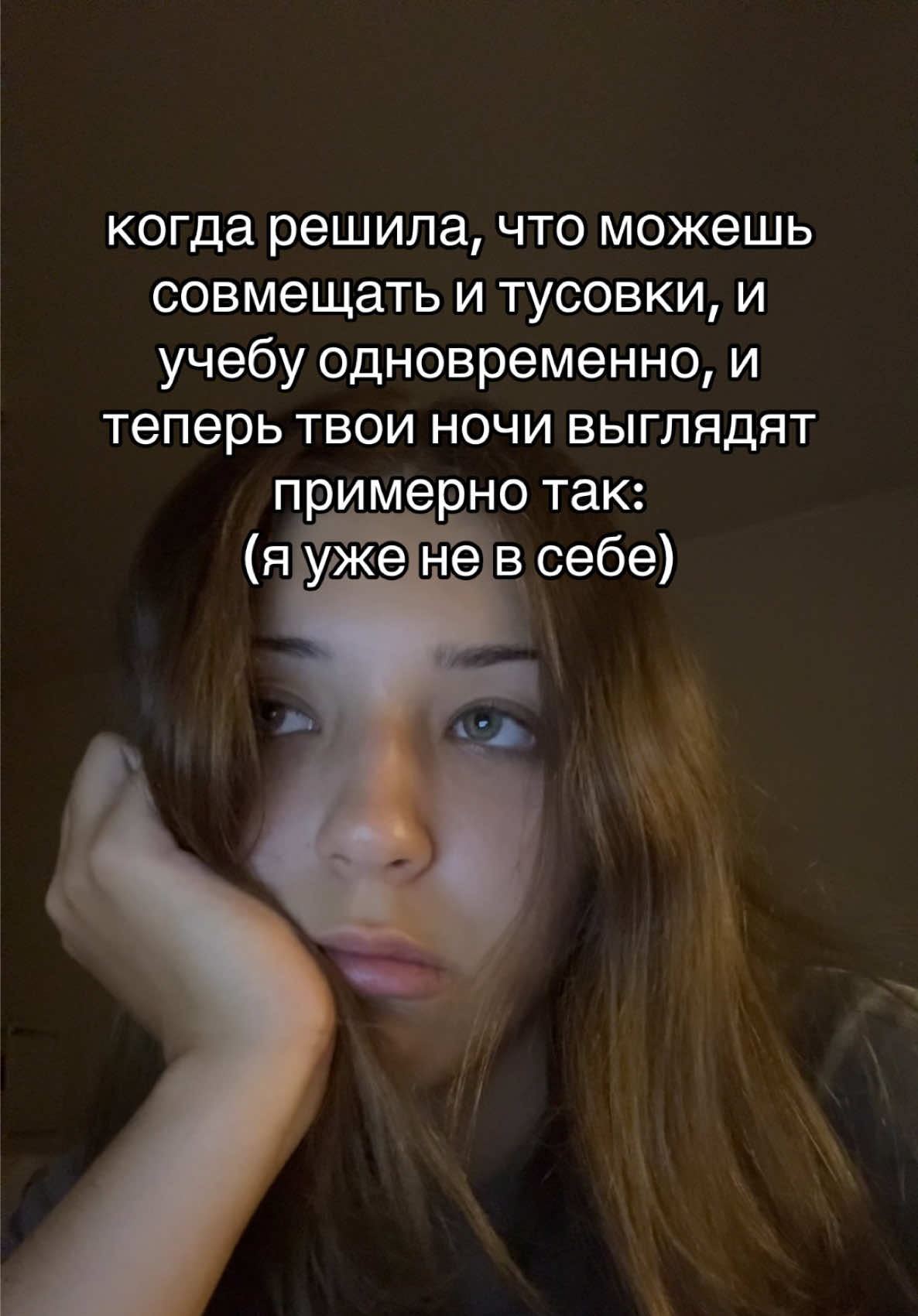 @Alissa Blazze