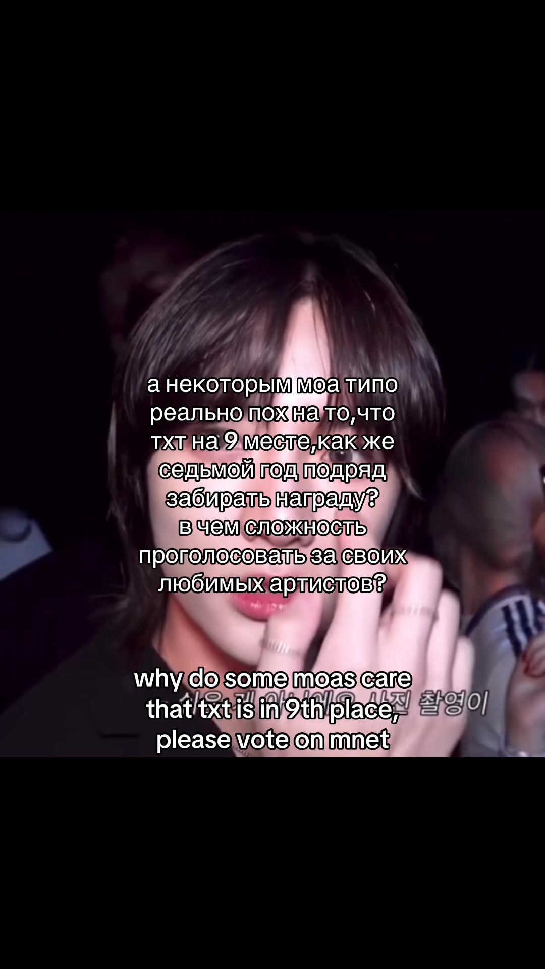 @азiат стопбановiч 🇻🇳