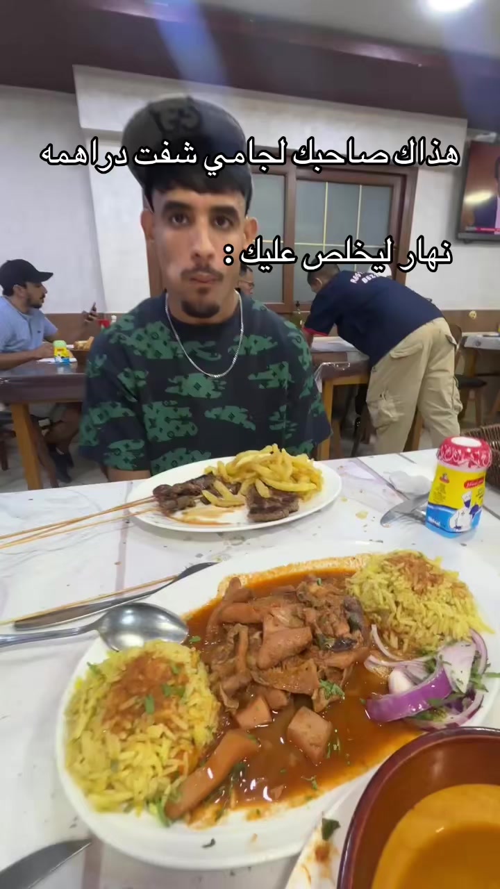 @haakim.KR🔱🇩🇿