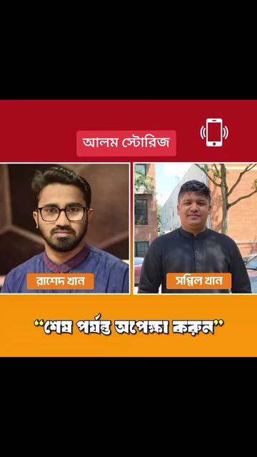 @নিষ্ঠুর এক পরিবারে জম্ম আমার🥲