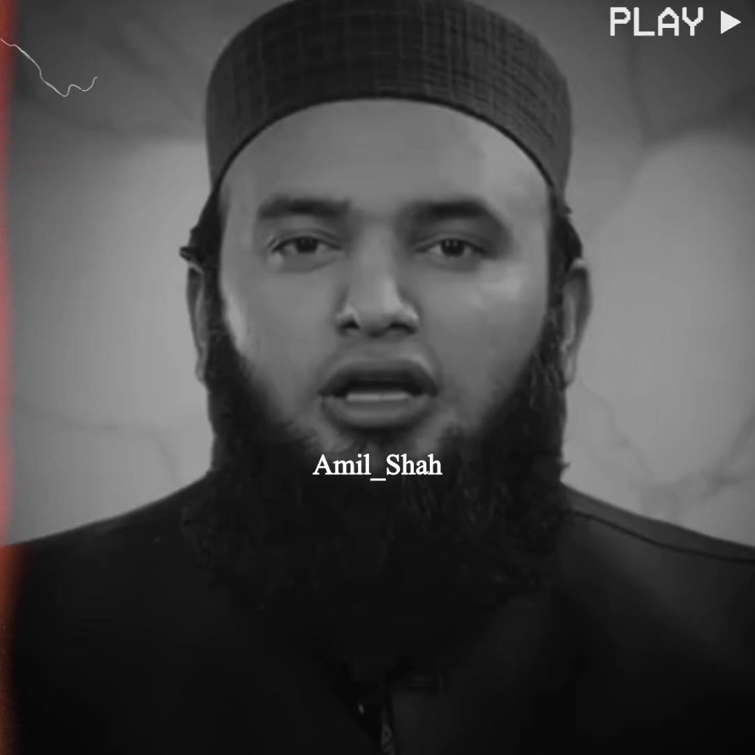 @Amil Shah