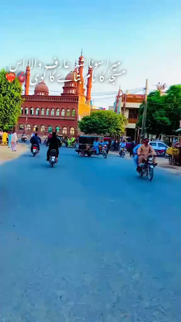 @ðâðïž ððŒðð® ððµð®ð»ðâðïž