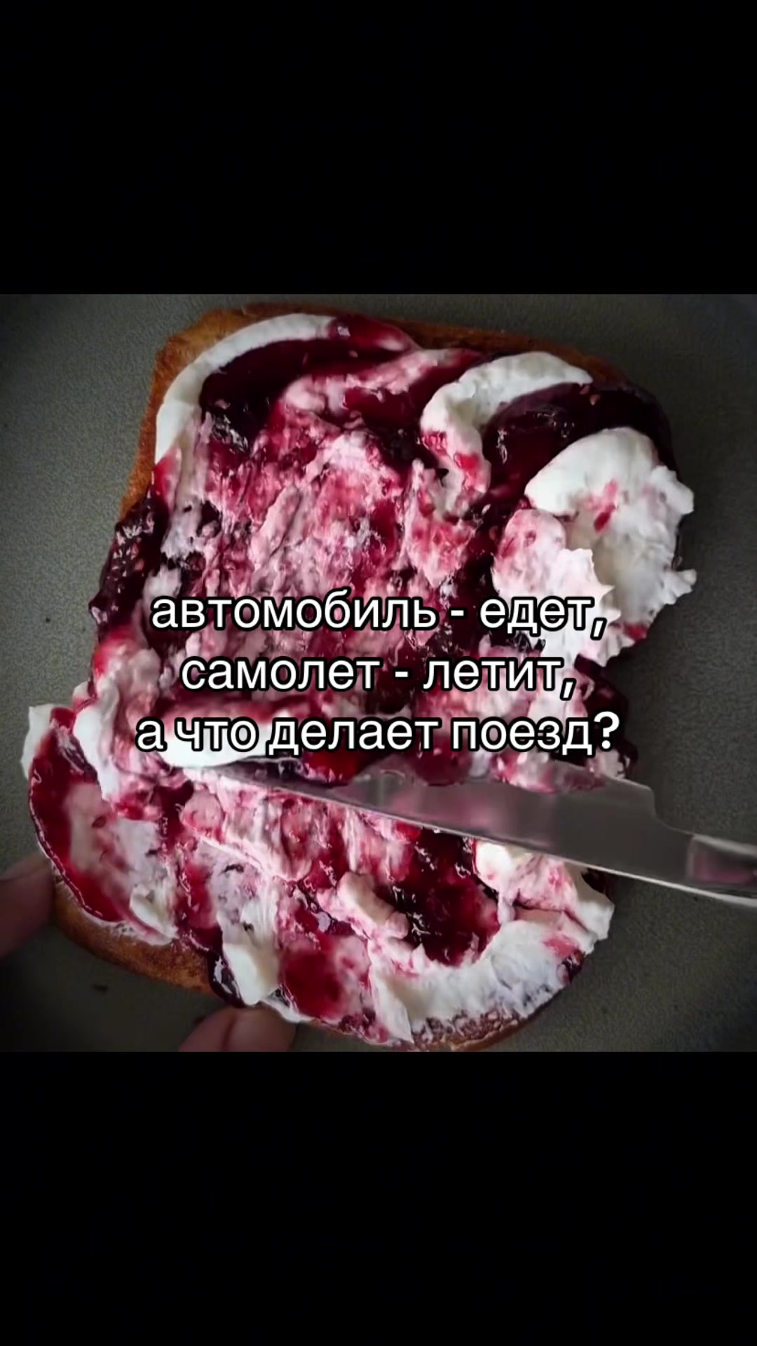 @без фильтров2