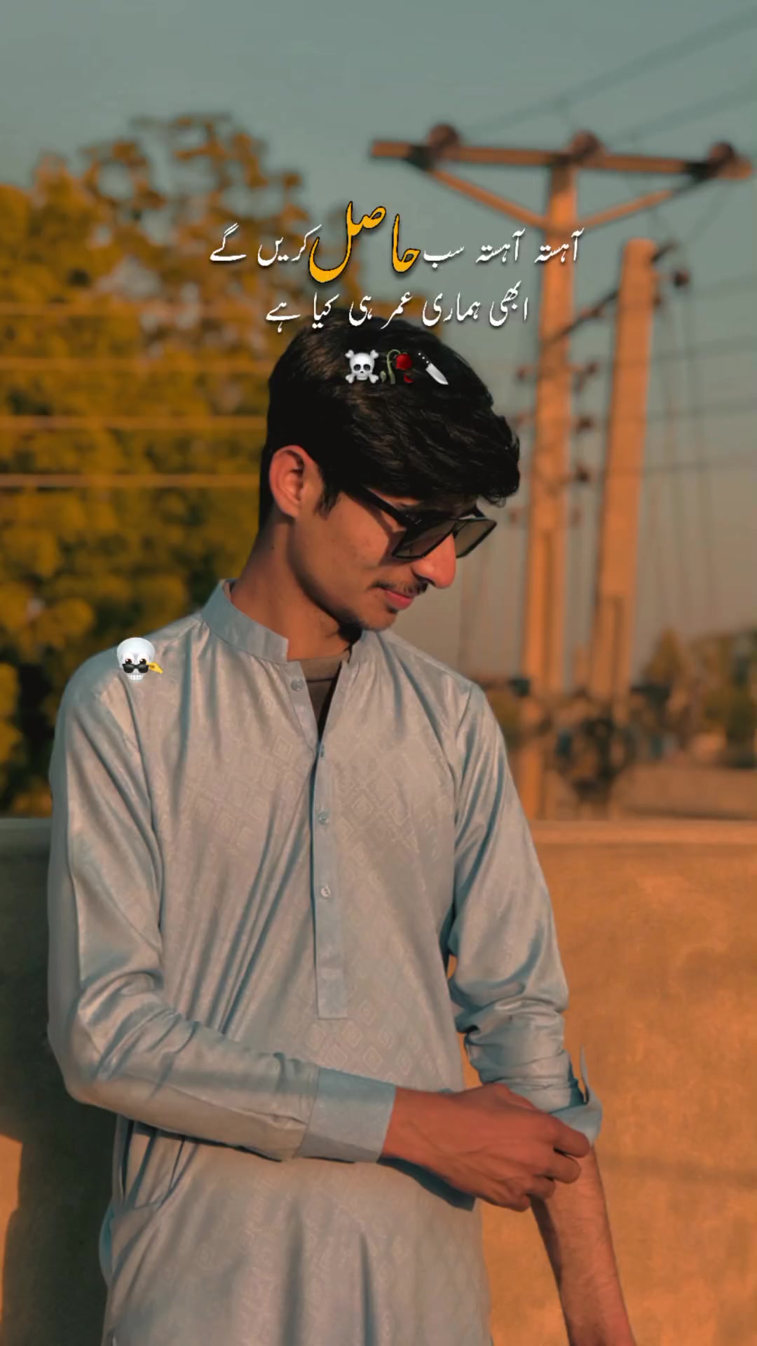 @Ali.zain26