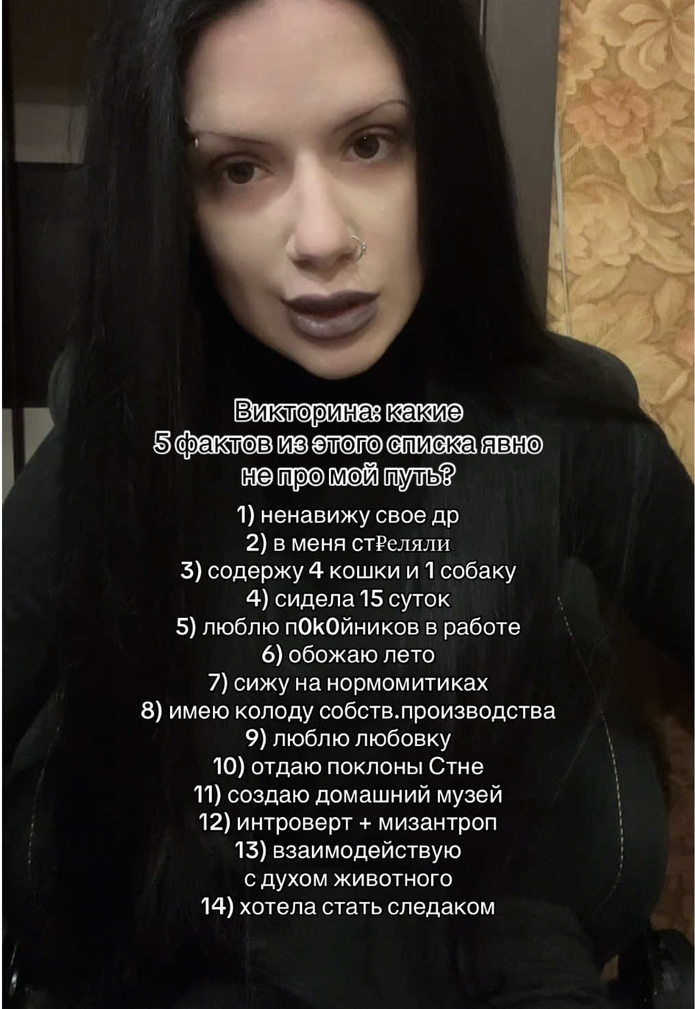 @mari devil