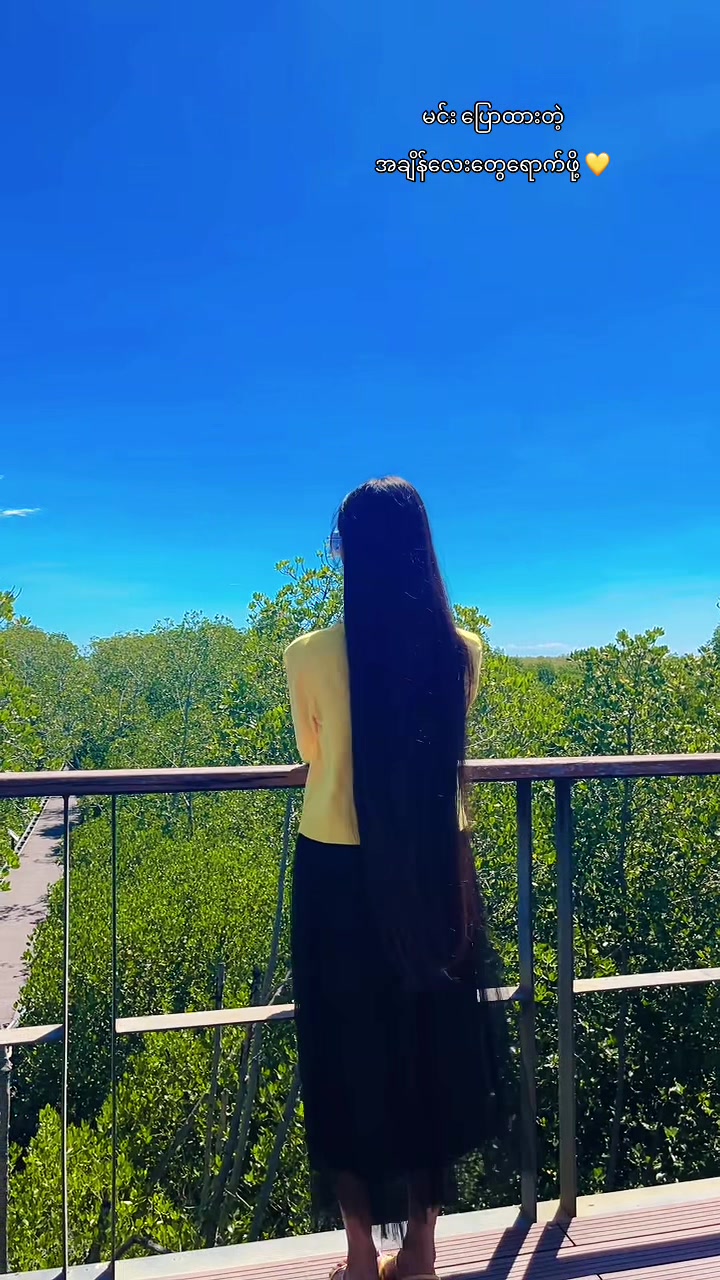 @Ñôę Ñôę 🍀