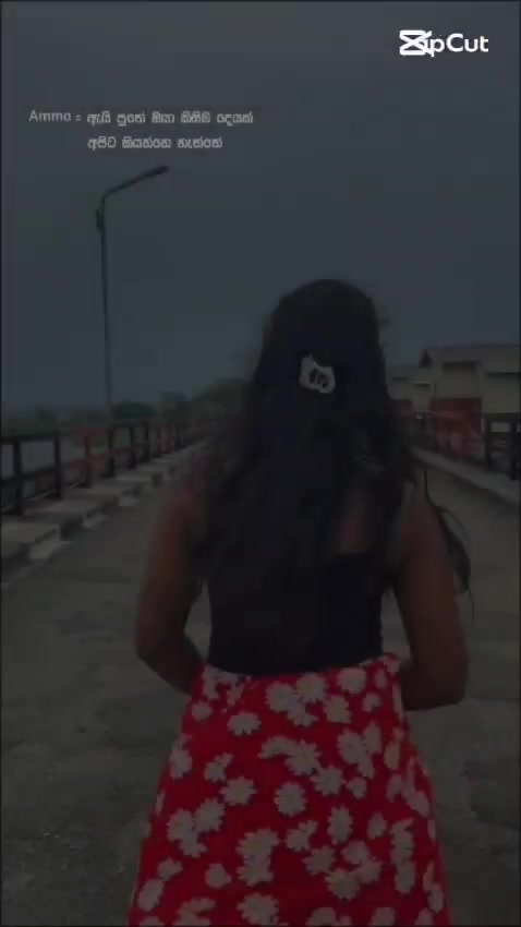 @සෙව්වන්දි 💛🌼