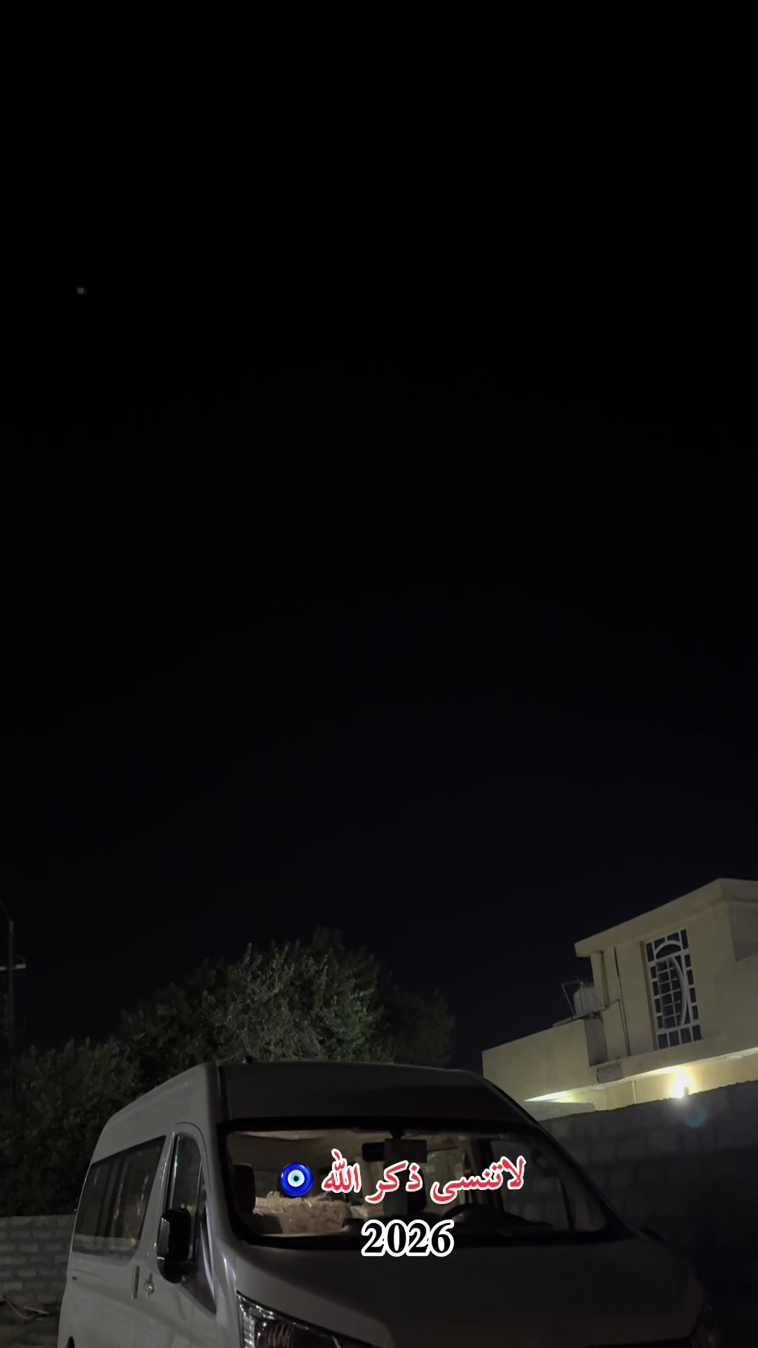 @احــمد الـطيب 🔹