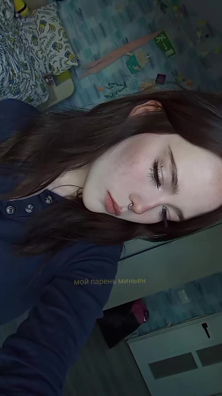@лера чикатило