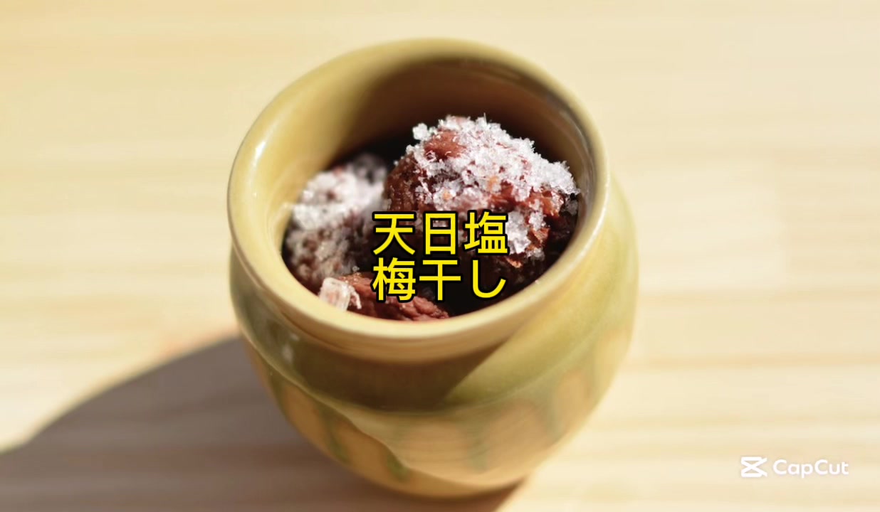 @マルン