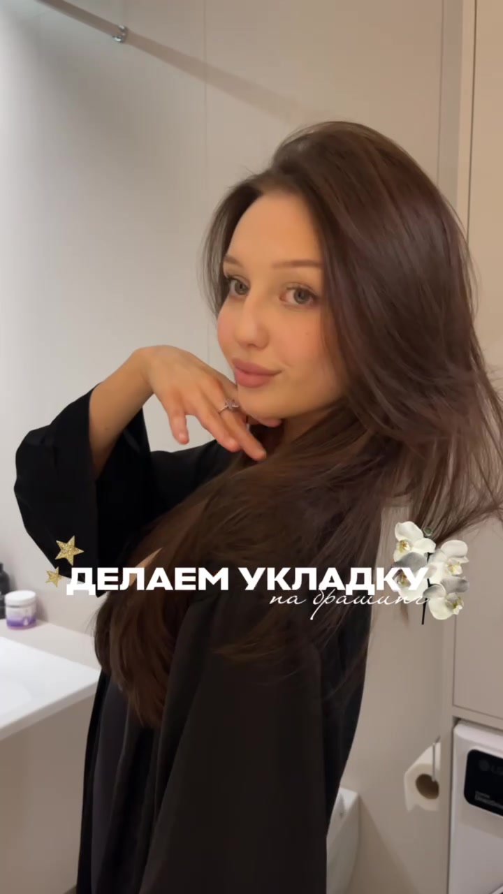 @ТГ:KOROBOVAAV