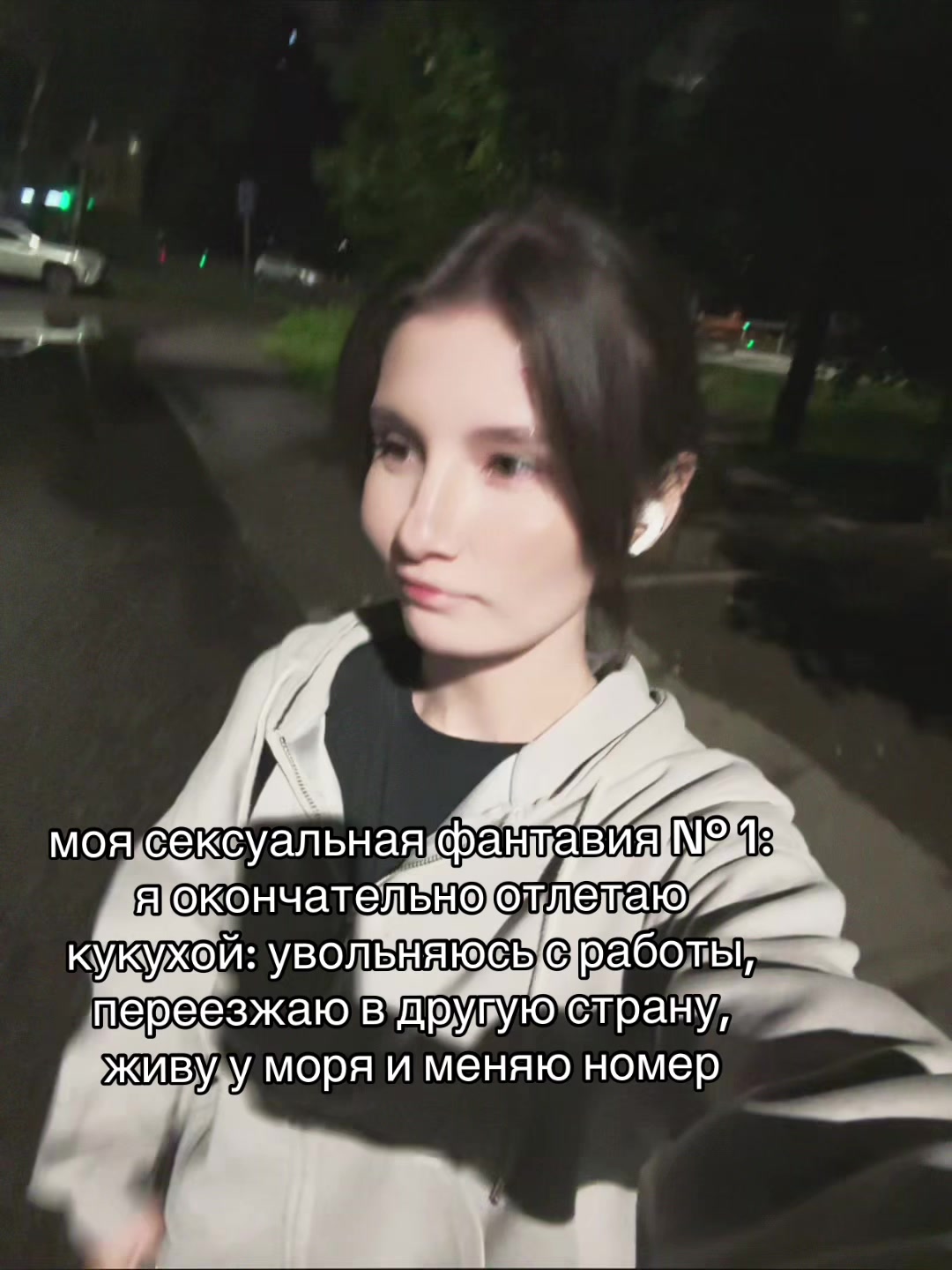 @Алинаааа🤪
